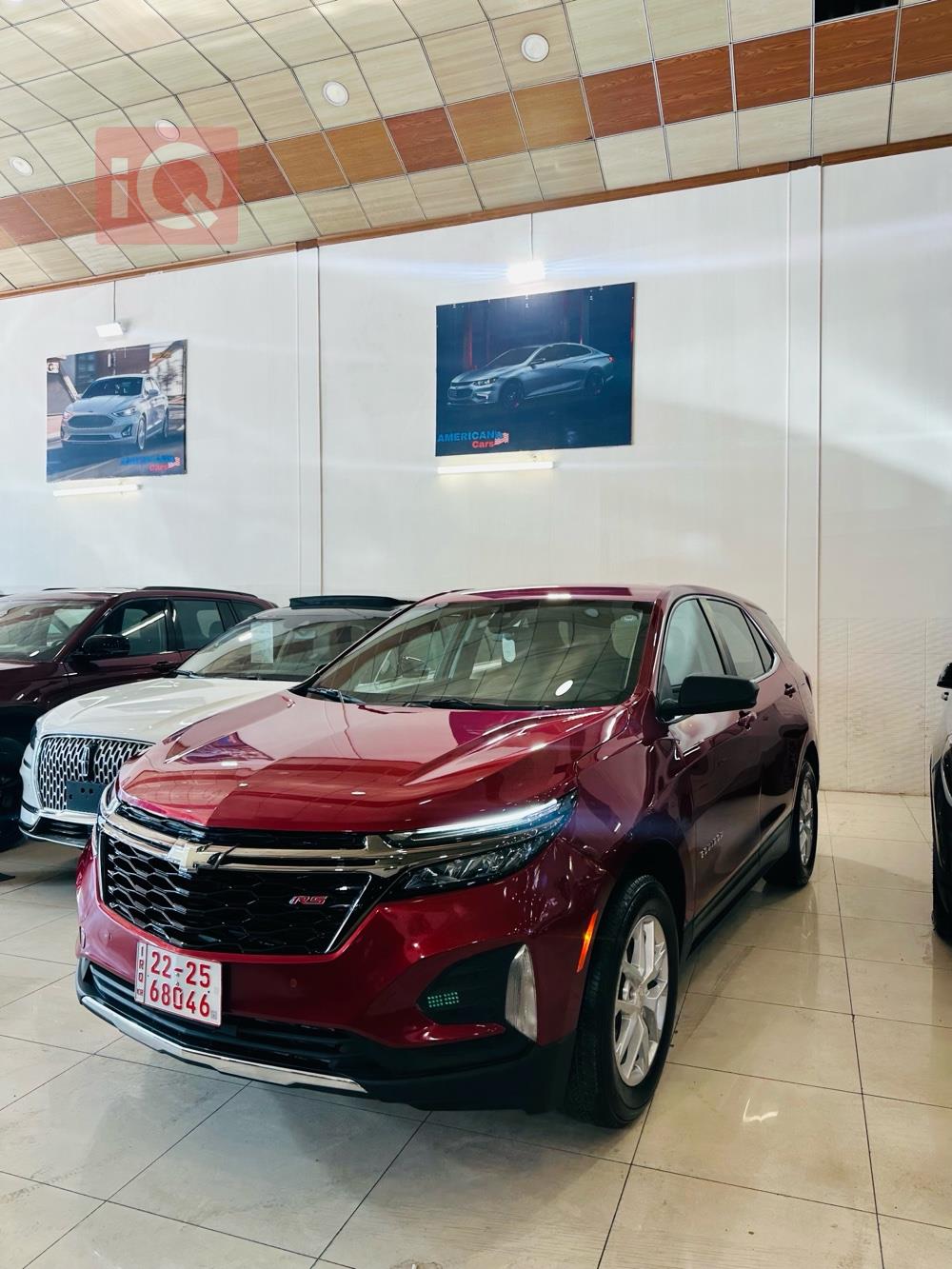 شێڤرۆلێت ئیکۆنۆکس